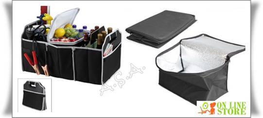 Оферта за: EZ Trunk Organizer – 2 в 1 – органайзер за багажник с хладилно отделение само за 22лв