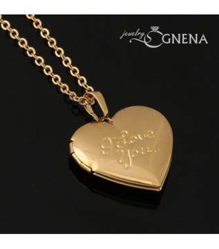 Колие Спомени