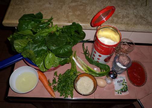 Спаначена супа с ориз