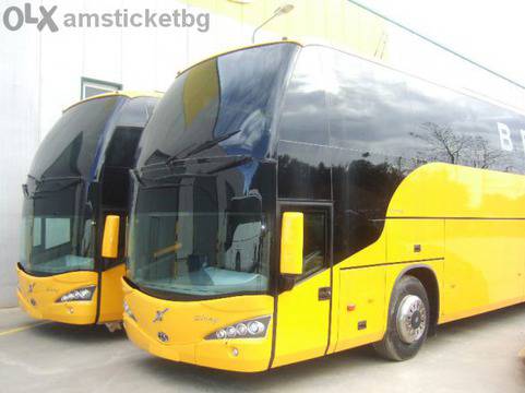 Автобус София – Осло! Само за 330 лв.