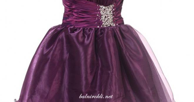 Ефирна Рокличка с Лилава Органза