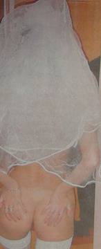 Общинарка лъсна чисто гола