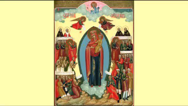 Успение на Пресвета Богородица, Успение Богородично или Голяма Богородица – Честит имен ден и празник на всички!