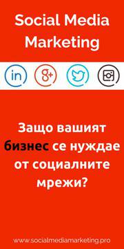 Зомби показва как наистина се танцува…