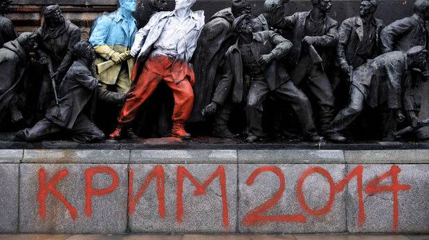 Какво да правим с паметниците