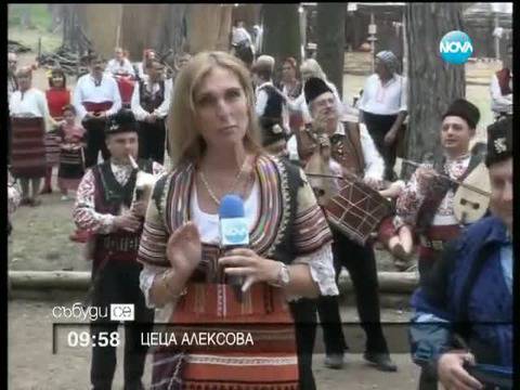 Фестивал на народната носия се провежда в Жеравна