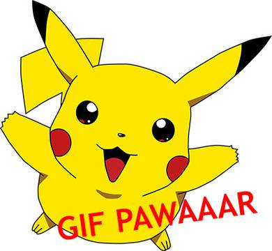 Айде на гифчетата!