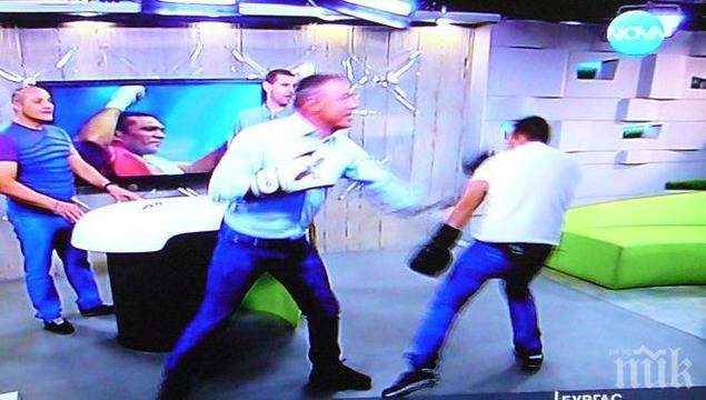 Сутрешен бой в ефира на Нова ТВ! Ексминистър заби юмрук на водещ!