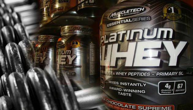 Протеин-Видове Протеини