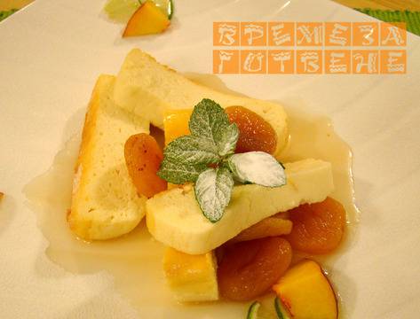 Печена рикота с кайсии