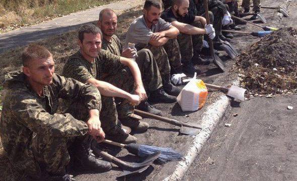 Украинската армия е в отстъпление