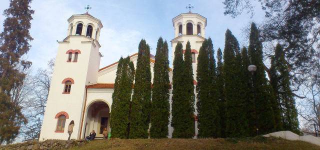 Клисурски манастир „Кирил и Методий“