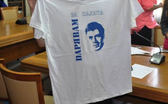 Близо 10 000 лева са събрани за паметника на Калата