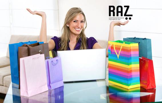 Как се продават тениски в онлайн магазин?