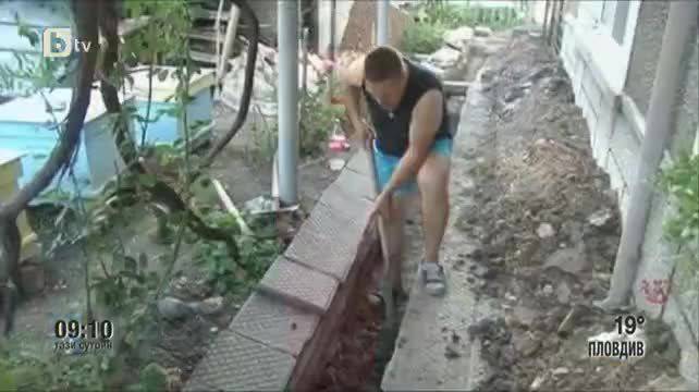 Съкровище в делва в градината