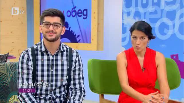 Криси и Стефото от Революция Z