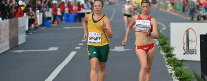 Добричлийката Радосвета Симеонова финишира 83-та на Световното в Китай