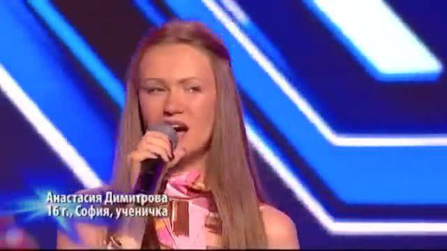 Анастасия Димитрова – The X Factor Bulgaria 2014