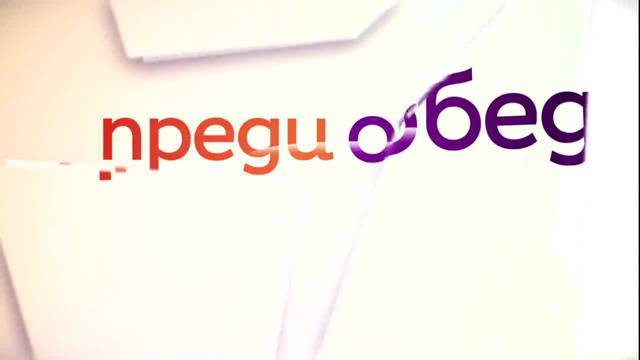 YuGiOh – Преслав и Иван – репортаж bTV, Преди обед