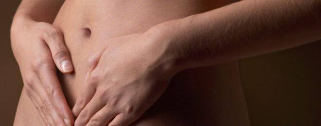 Безплатни прегледи за миома на матката