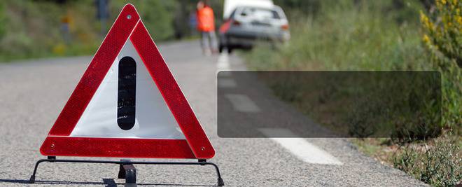 Пътна Помощ за Бургас и региона