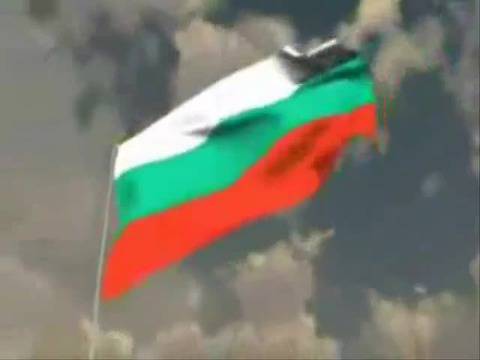 22 септември 2014 – Ден На Независимостта На България! Честит Празник