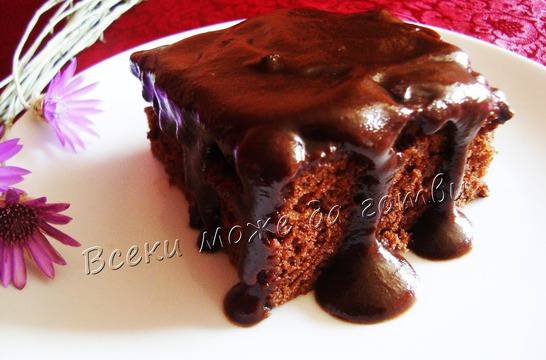 Арабски кекс