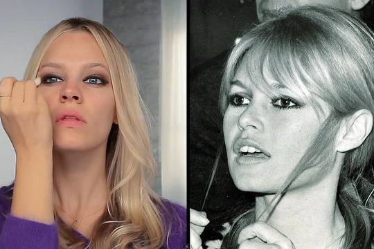 Как да заприличаме на Брижит Бардо