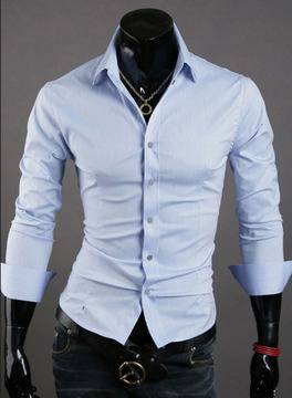 Елегантни мъжки ризи
