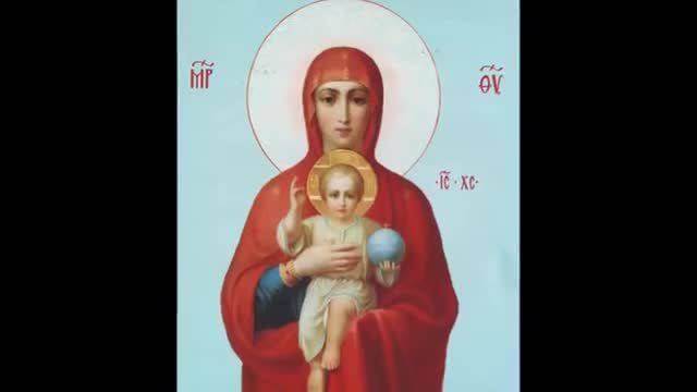 1 октомври Покров на Пресвета Богородица – Молитва Богородице