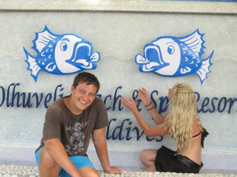 Съпругата на Емил Митков сложи жалейка