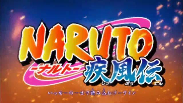 Naruto Shippuden Opening 16