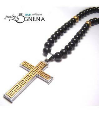 Колие Breakdown