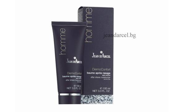 Хидратиращ Балсам за След Бръснене