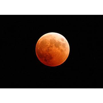 Суперлуна и пълно лунно затъмнение