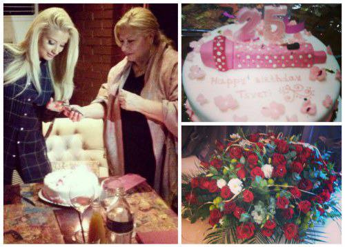 Честито! Цветелина Янева навърши 25 години! Певицата отпразнува празника си със скормно парти!