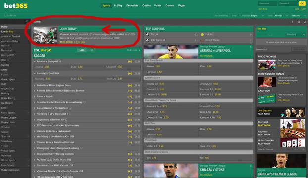 Зеркало сайта для доступа к Bet365