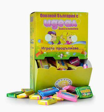 Конкурси всякакви: Спечелете велосипеди, дъски за скейтборд, палатки и раници от дъвка Идеал