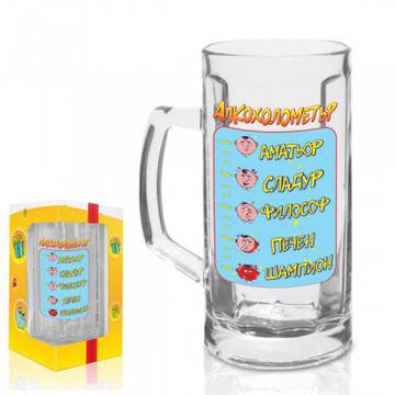 Халба за бира „Алкохолометър“