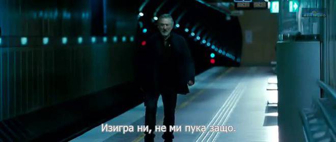 Елитни убийци-част 3