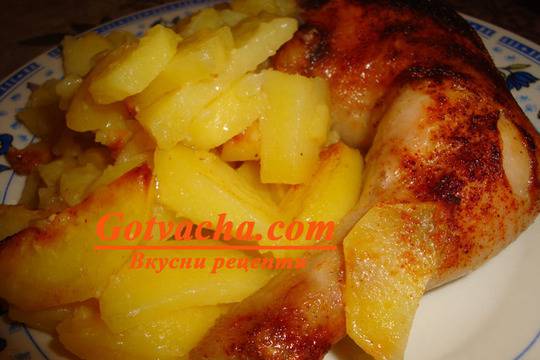 Пиле с картофи на фурна