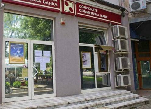 Корпоративна търговска банка (КТБ), сапунка без край