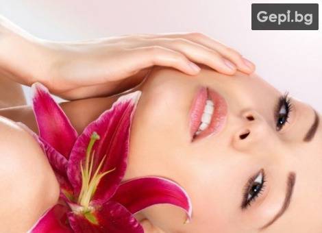 Класическо почистване на лице и оформяне на вежди!