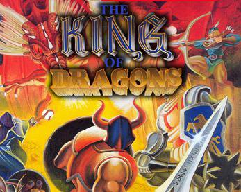 Кралят на драконите