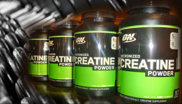 Видове Креатин