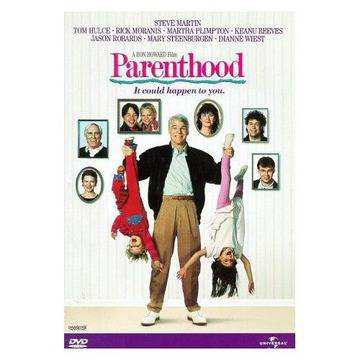 Филмите през почивните дни