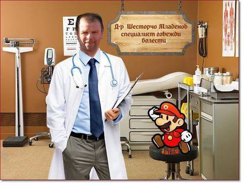 Феновете на ЦСКА заляха интернет с подигравки към Левски