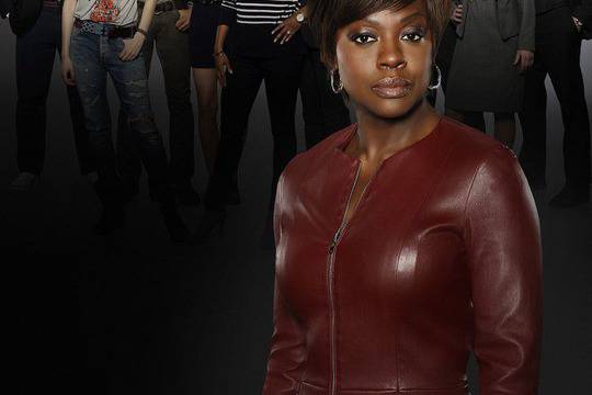 Как да ни се размине за убийство