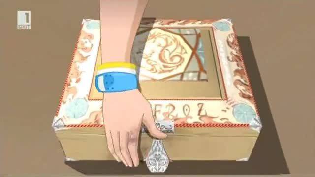 Динофрози Е04 – Бг Аудио