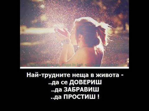 ТАЯ БОЛКА В СЪРЦЕТО АРАБСКА БАЛАДА